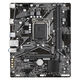 GIGABYTE H410M K 2.0 GIGABYTE H410M K 2.0