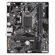 GIGABYTE H410M K 2.0 GIGABYTE H410M K 2.0