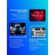 AMD 100-000001404