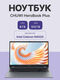 Chuwi CWI629-CN8N5N1HDMXX Chuwi CWI629-CN8N5N1HDMXX