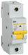 IEK MVA50-1-125-C