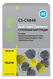 Cactus CS-C4848