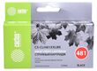 Cactus CS-CLI481XXLBK Cactus CS-CLI481XXLBK
