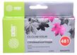 Cactus CS-CLI481XXLM Cactus CS-CLI481XXLM