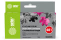 Cactus CS-CLI481XXLM Cactus CS-CLI481XXLM