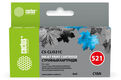 Cactus CS-CLI521C Cactus CS-CLI521C