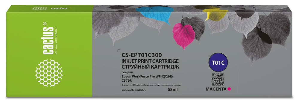 Cactus CS-EPT01C300