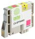 Cactus CS-EPT0483