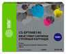 Cactus CS-EPT04B140