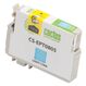 Cactus CS-EPT0805