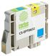 Cactus CS-EPT0632