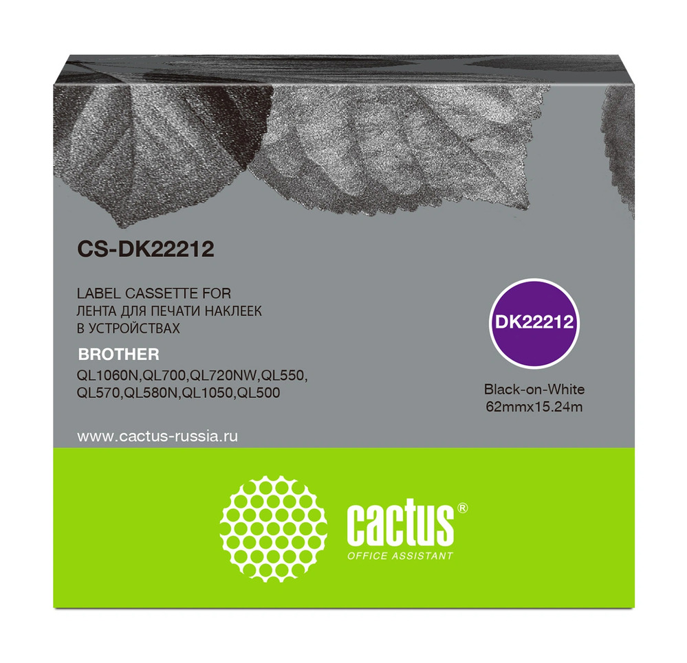 Cactus CS-DK22212 Cactus CS-DK22212