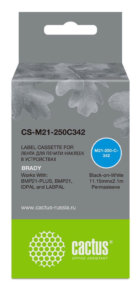 Cactus CS-M21-250C342