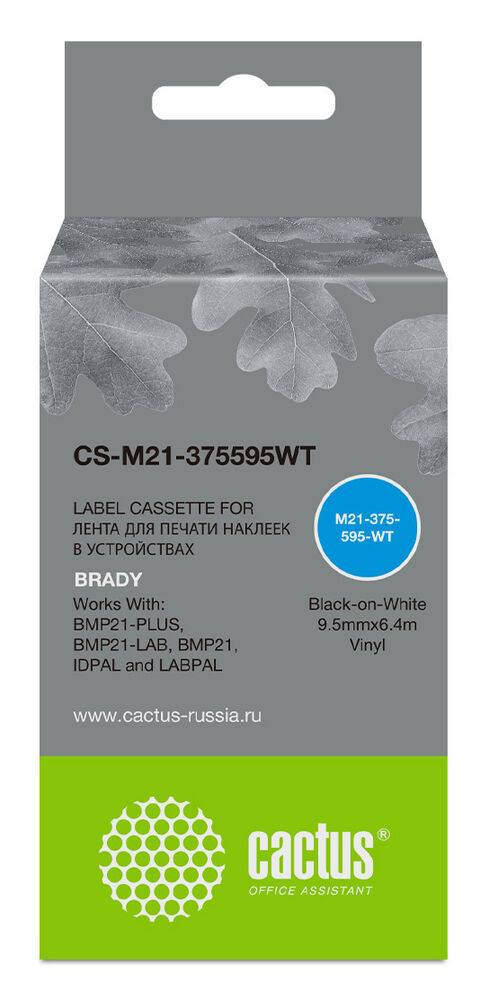 Cactus CS-M21-375595WT Cactus CS-M21-375595WT