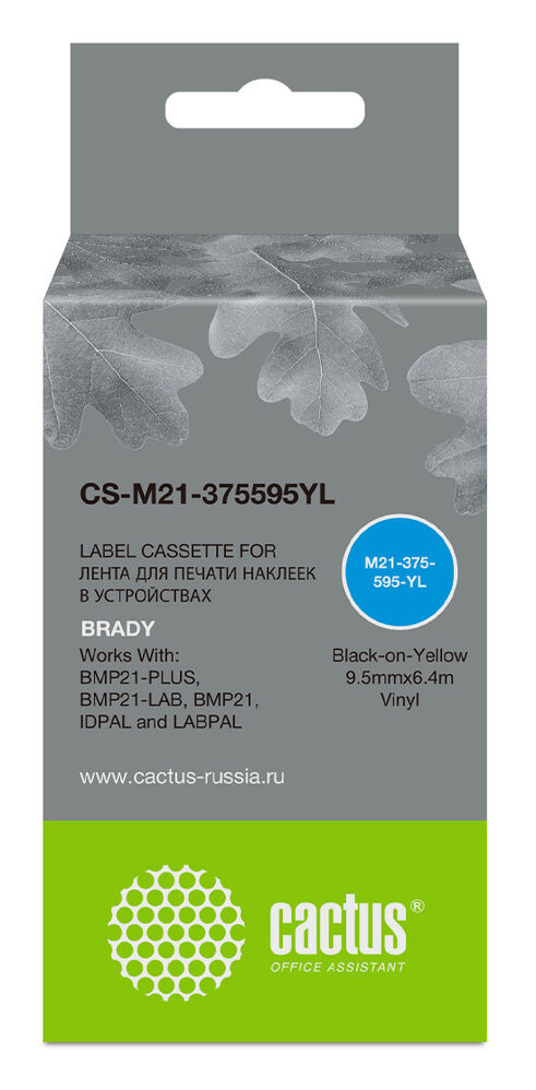 Cactus CS-M21-375595YL Cactus CS-M21-375595YL