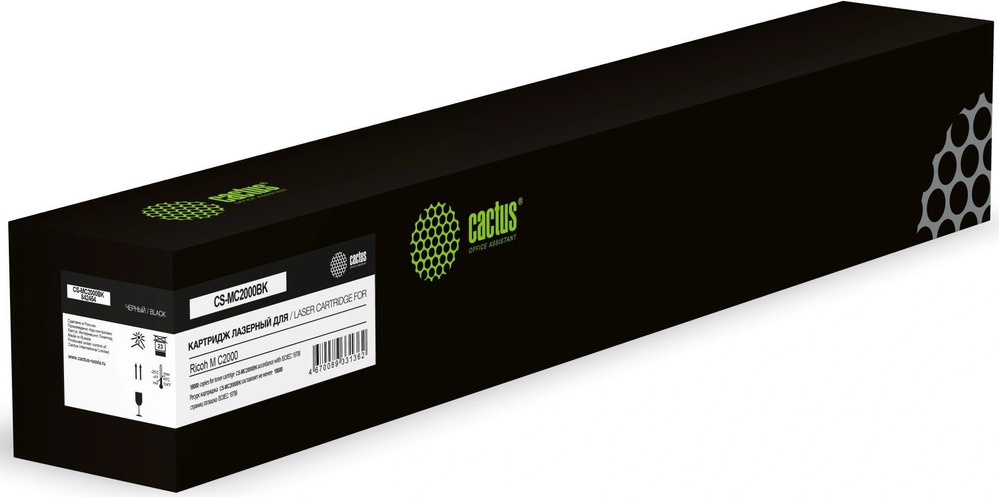 Cactus CS-MC2000BK