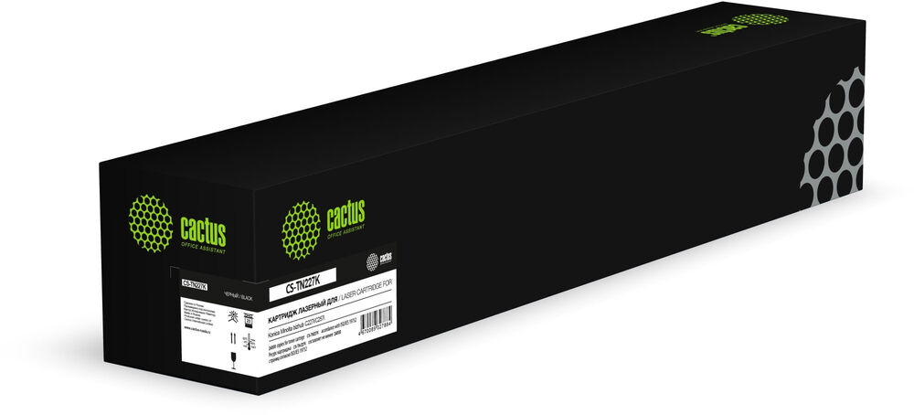 Cactus CS-TN227K