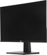 Dahua
Монитор LCD 23.8'' 16:9 2560х1440(WQHD) IPS Dahua
Монитор LCD 23.8'' 16:9 2560х1440(WQHD) IPS