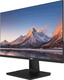 Dahua
Монитор LCD 23.8'' 16:9 2560х1440(WQHD) IPS Dahua
Монитор LCD 23.8'' 16:9 2560х1440(WQHD) IPS