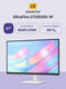 LG
Монитор LCD 27'' 16:9 3840x2160(UHD 4K) IPS