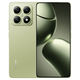 Xiaomi 14T Lemon Green (2406APNFAG)