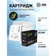 Cactus CSP-CF259X-MPSXL CF259X черный (20000стр.) для HP LJ M304/M404/MFP M428