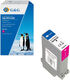 G&G toner-cartridge for Canon imageProGRAF iPF670/680/685/770/780/785PFI-107M 130ml With Chip гарантия 36 мес.