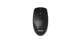 Philips Беспроводная Мышь SPK7347 2, 4 GHz SPK7347B/60&nbsp;<img style='position: relative;margin:0' src='/image/only_to_order_edit.gif' alt='На заказ' title='На заказ' />