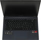 Maibenben S14A-R545UMA1SLURE0