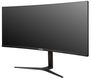 IRBIS NobleView 38'' LED Monitor 3840x1600 INV38UIDR IRBIS NobleView 38'' LED Monitor 3840x1600 INV38UIDR
