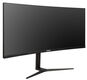 IRBIS NobleView 38'' LED Monitor 3840x1600 INV38UIDR IRBIS NobleView 38'' LED Monitor 3840x1600 INV38UIDR
