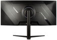 IRBIS NobleView 38'' LED Monitor 3840x1600 INV38UIDR IRBIS NobleView 38'' LED Monitor 3840x1600 INV38UIDR