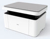 DELI
МФУ M1820W лазер. монохр. A4,1200x600dpi DELI
МФУ M1820W лазер. монохр. A4,1200x600dpi