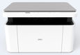 DELI
МФУ M1820W лазер. монохр. A4,1200x600dpi DELI
МФУ M1820W лазер. монохр. A4,1200x600dpi