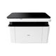 DELI
МФУ M1820W лазер. монохр. A4,1200x600dpi DELI
МФУ M1820W лазер. монохр. A4,1200x600dpi