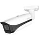 Dahua DH-IPC-HFW5442EP-ZE-S3 Dahua DH-IPC-HFW5442EP-ZE-S3