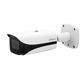 Dahua DH-IPC-HFW5442EP-ZE-S3 Dahua DH-IPC-HFW5442EP-ZE-S3