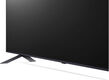 LG 65QNED80T6A.ARUG