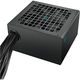 Deepcool GAMERSTORM PN750D (ATX 3.1, 750W, PWM 120mm fan, Active PFC, 80+ GOLD, Gen5 PCIe) RET Deepcool GAMERSTORM PN750D (ATX 3.1, 750W, PWM 120mm fan, Active PFC, 80+ GOLD, Gen5 PCIe) RET