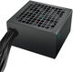 Deepcool GAMERSTORM PN850D (ATX 3.1, 850W, PWM 120mm fan, Active PFC, 80+ GOLD, Gen5 PCIe) RET