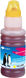 Чернила G&G GG-C13T00R440 желтый70мл для Epson EcoTank 7700/7750