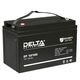 DELTA Battery
Delta Аккумуляторная батарея для ИБП DT 12100 (12V/100Ah)