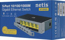Netis ST105GD
