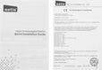 Netis P107GS Netis P107GS