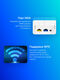 Netis EAP883 Netis EAP883