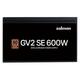 Zalman ZM600-GV2SE