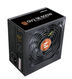 Zalman ZM600-GV2SE Zalman ZM600-GV2SE