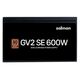 Zalman ZM600-GV2SE Zalman ZM600-GV2SE