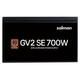Zalman ZM700-GV2SE