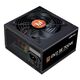 Zalman ZM700-GV2SE Zalman ZM700-GV2SE